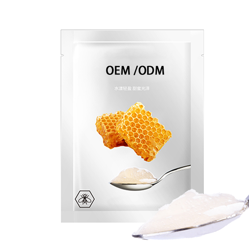 博氏_广州源头OEM加工贴牌 补水保湿面膜OEM