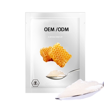 博氏_广州源头OEM加工贴牌 补水保湿面膜OEM