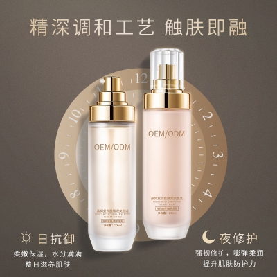 博氏_燕窝水乳套盒OEM