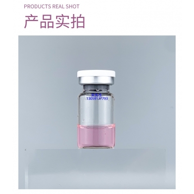 博氏_谷胱甘肽+传明酸外泌体精华_水光动能素