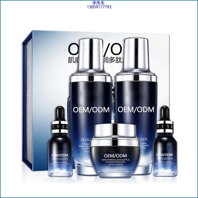 博氏_肌底修护滋润多肽五件套