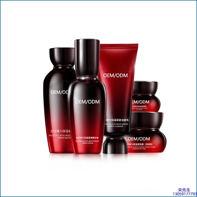 博氏_五珍弹力保湿套装