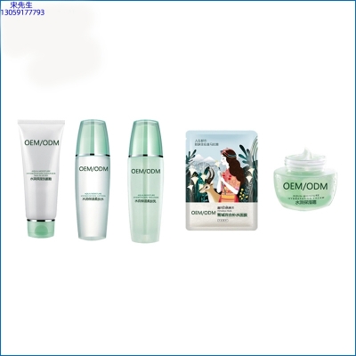 博氏_补水保湿化妆品套装