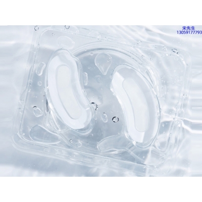 博氏_美容院玻尿酸微针眼贴OEM 玻尿酸微晶片眼贴OEM