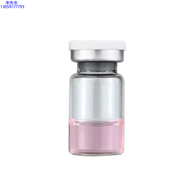 博氏_水光动能素精华原液OEM代加工贴牌