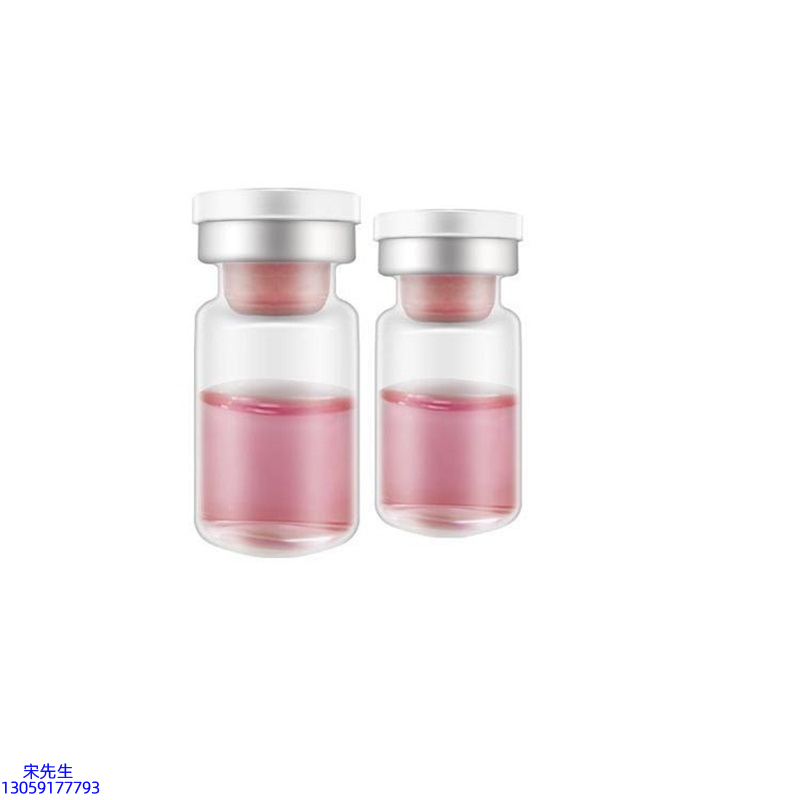 博氏_水光动能素OEM代加工贴牌