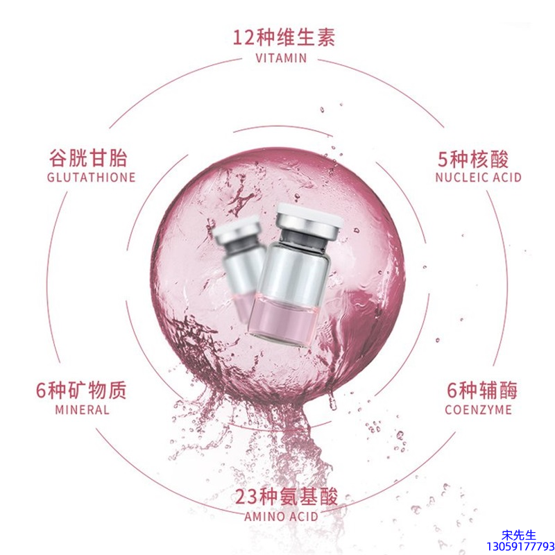 博氏_水光动能素精华原液现在最好有哪些?