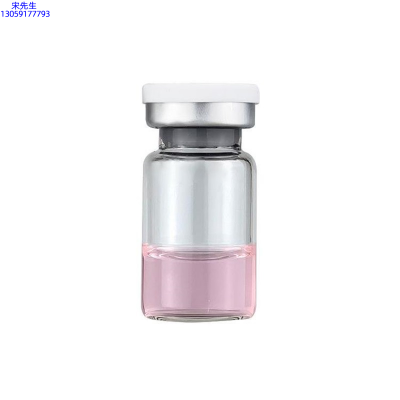 博氏_水光动能素精华原液OEM代加工贴牌