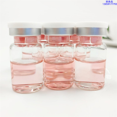 博氏_水光动能素贴牌