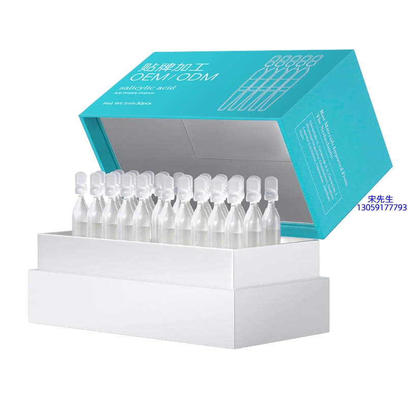 博氏_依克多因舒润次抛精华液（30支）