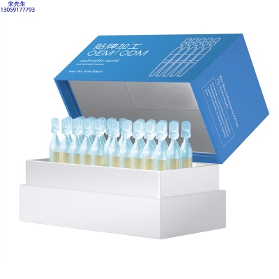 博氏_水杨酸控油焕采次抛精华液